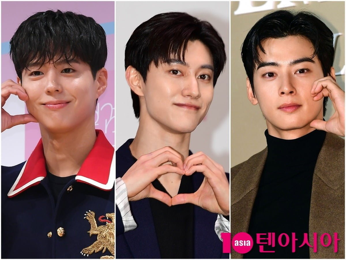 사진=텐아시아DB