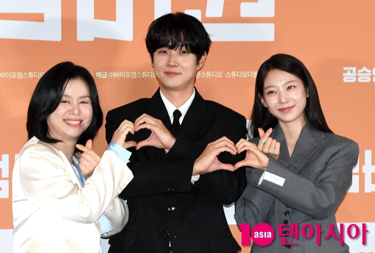 / 사진=조준원 기자 wizard333@