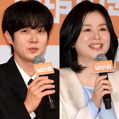 "한번도 보듬어준 적 없었는데" 최우식, 7년 만에 재회 했다…기생충 이어 또 母子로 ('넘버원')