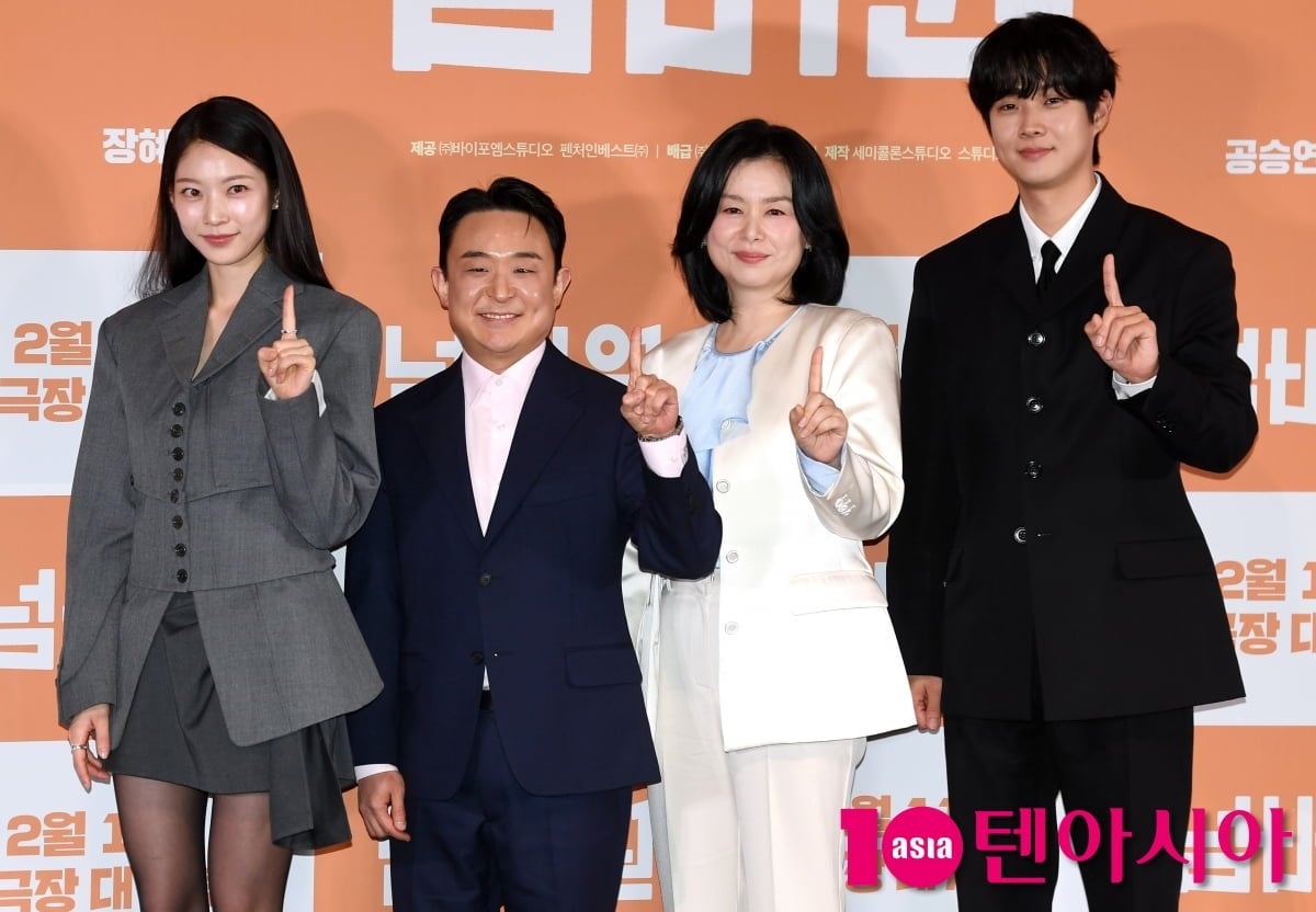 가슴이 따뜻한 영화 '넘버원' 기대하세요[TEN포토+]