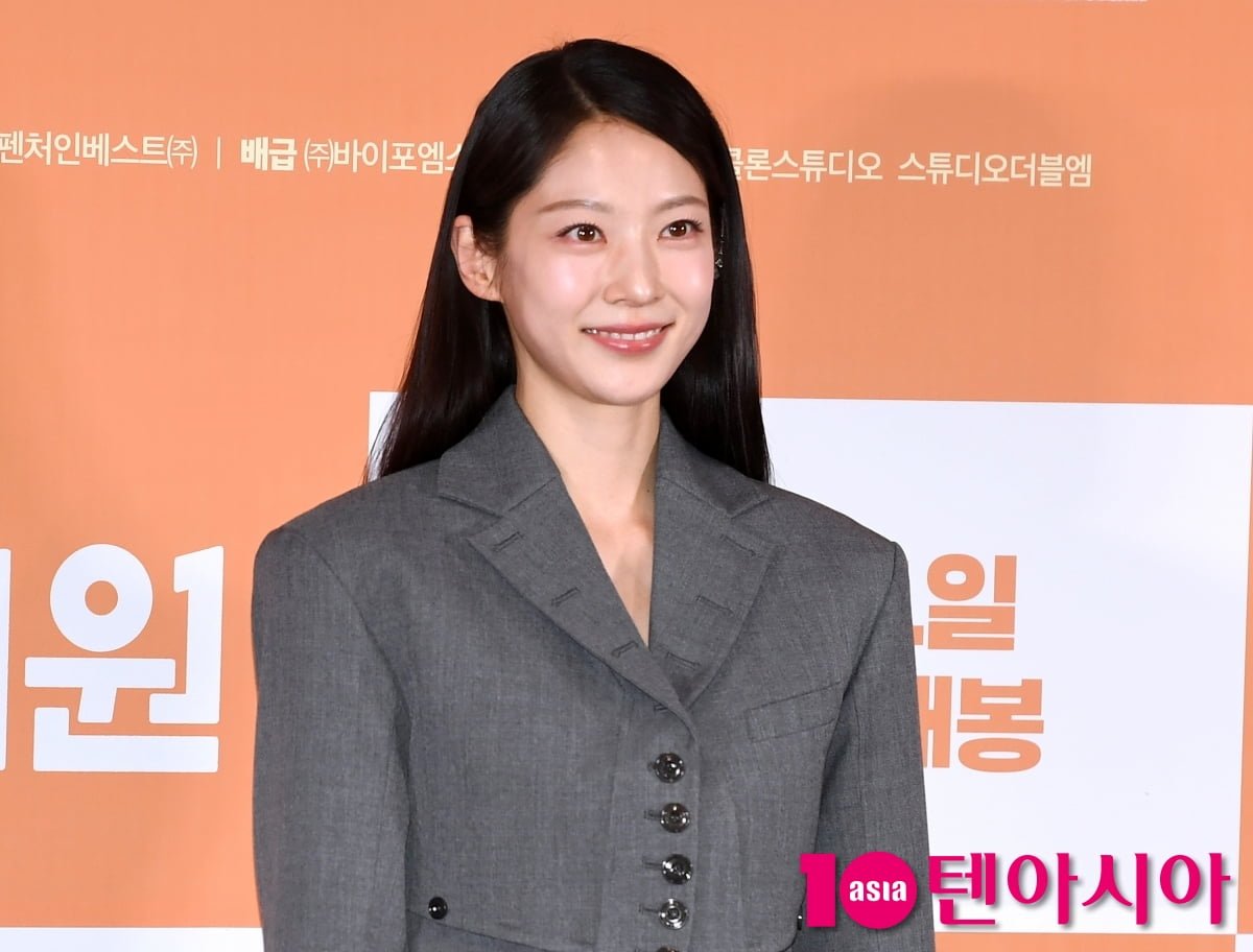 공승연, 매력으로 빈틈없는 미모[TEN포토+]