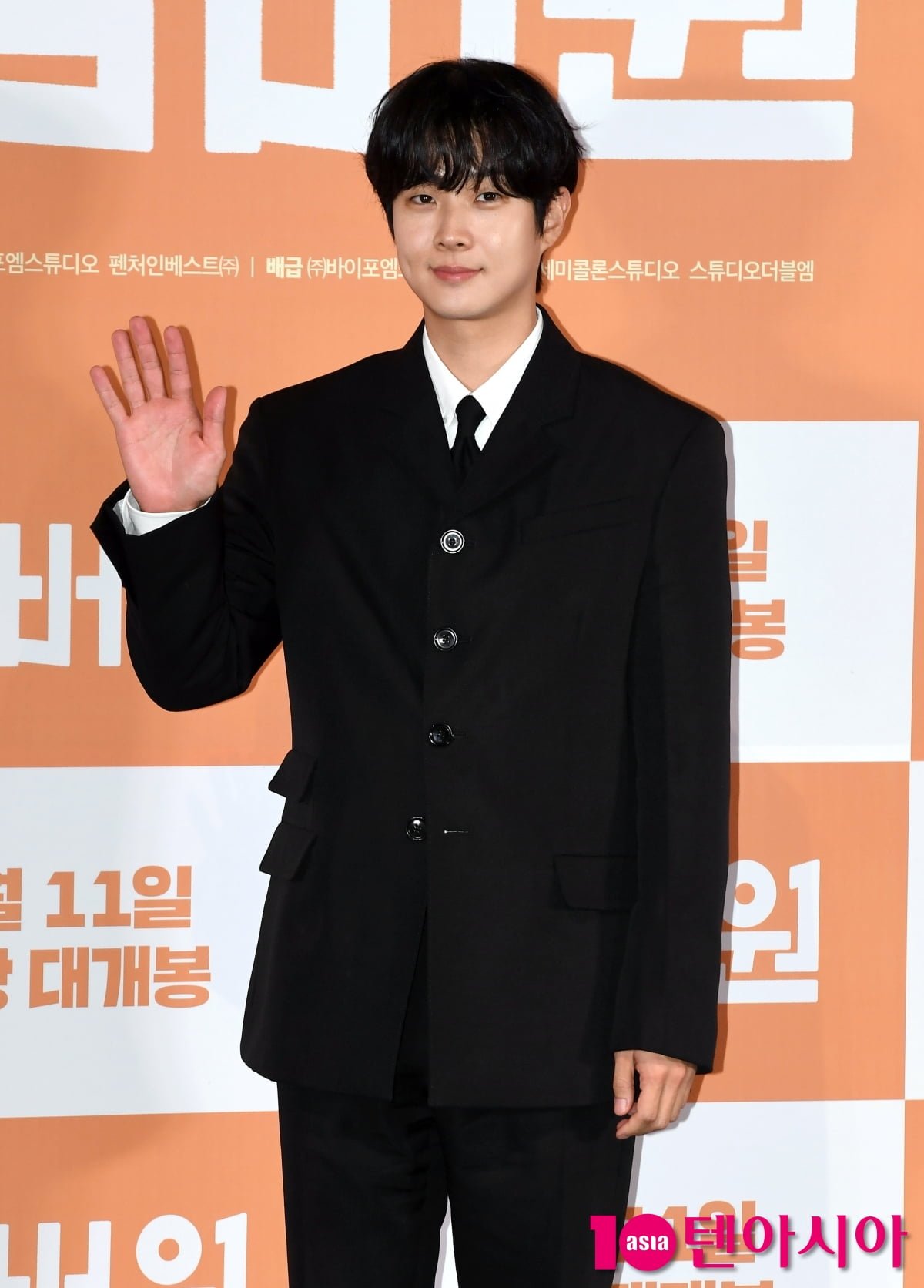 최우식, 귀공자 비주얼...매력 넘치는 미소[TEN포토+]