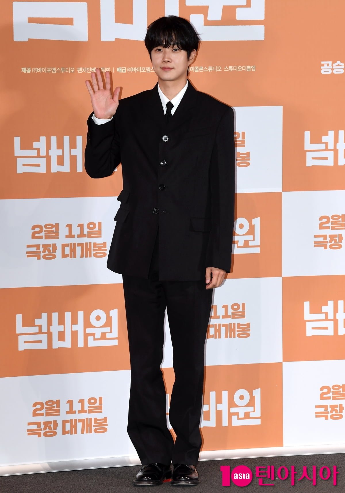 최우식, 귀공자 비주얼...매력 넘치는 미소[TEN포토+]