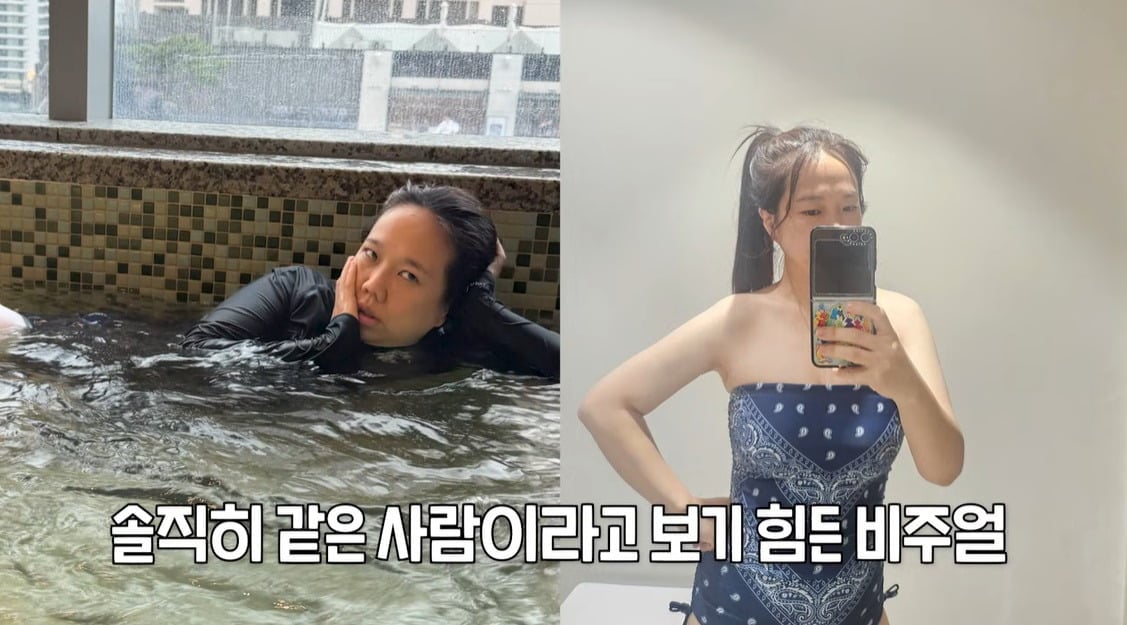 사진 = 유튜브 채널 '홍현희 제이쓴의 홍쓴TV'