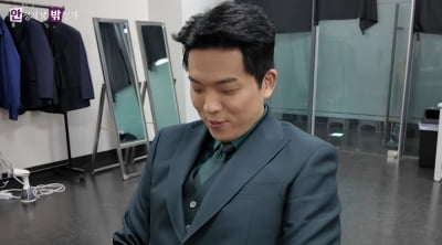 결국 고충 토로한 안성재…"리마인드 웨딩인 줄" 충격 ('안성재')