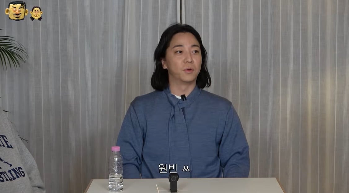 사진 = 유튜브 채널 '카더정원' 