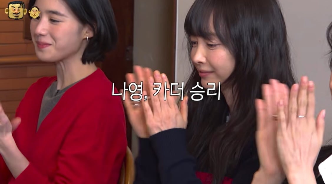 사진 = 유튜브 채널 '카더정원' 