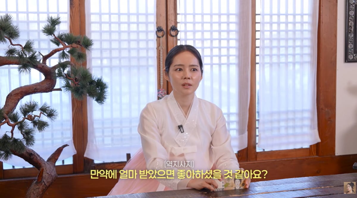 한가인, 양가에 명절 선물값 얼마길래 "몇 백 깨져…그러려고 돈 벌어"('자유부인')