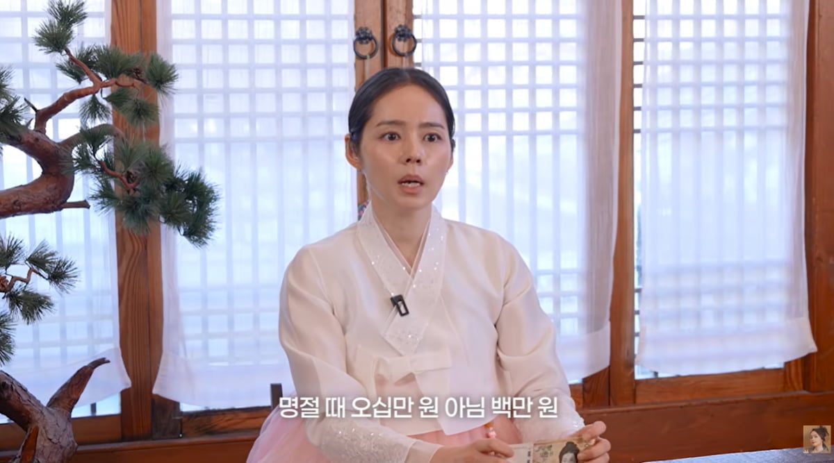 한가인, 양가에 명절 선물값 얼마길래 "몇 백 깨져…그러려고 돈 벌어"('자유부인')