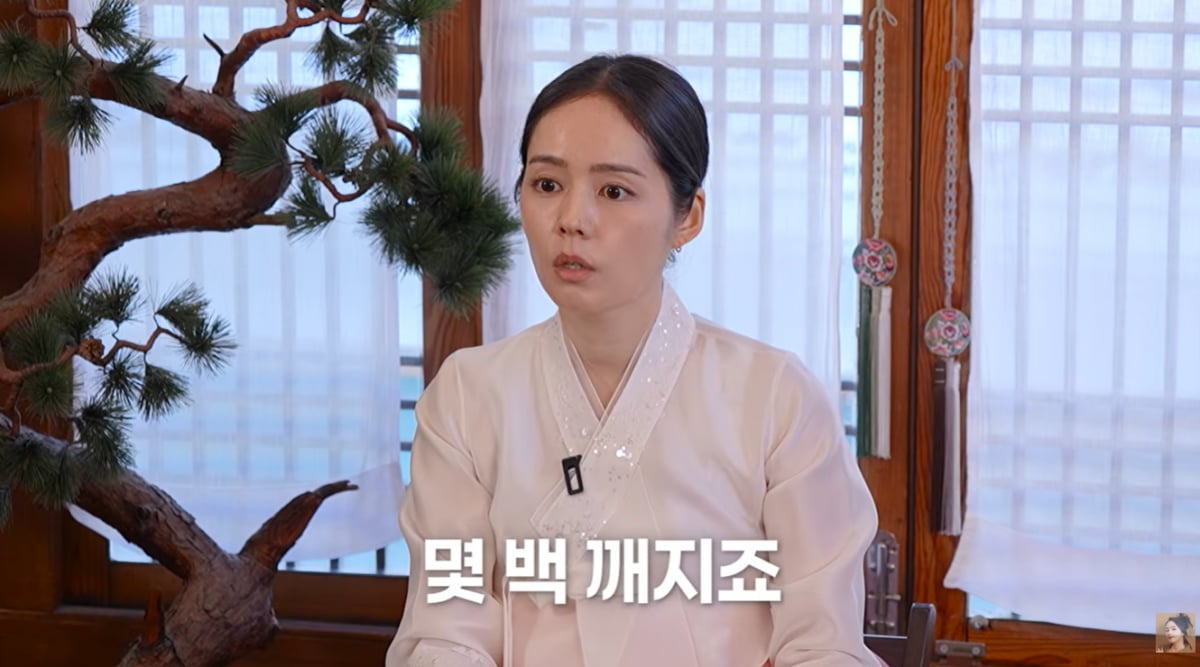 한가인, 양가에 명절 선물값 얼마길래 "몇 백 깨져…그러려고 돈 벌어"('자유부인')