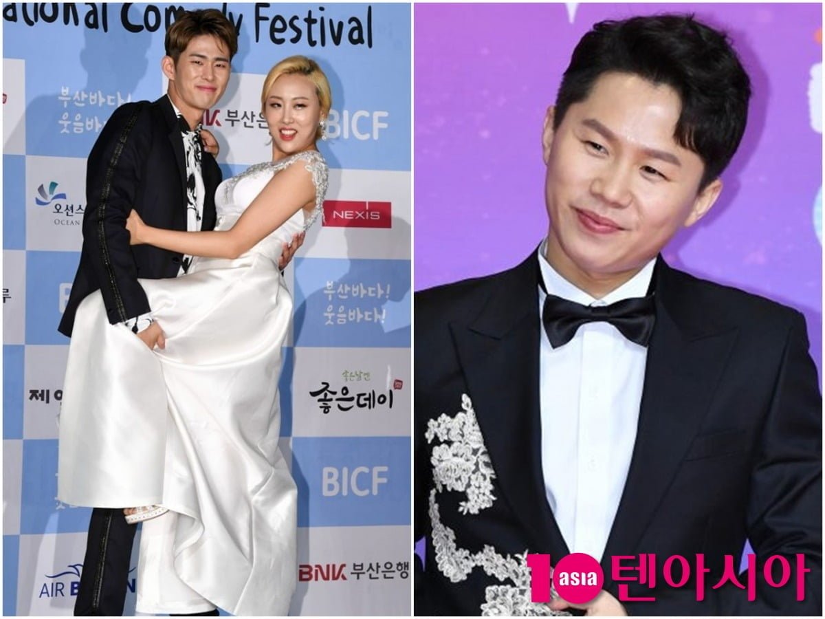 사진=텐아시아DB