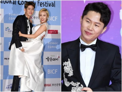 [종합] '박나래 구 썸남' 양세형, 유명 연예인 ♥커플과 뜻밖의 인연 공개…결혼 축사 선물 ('홈즈')