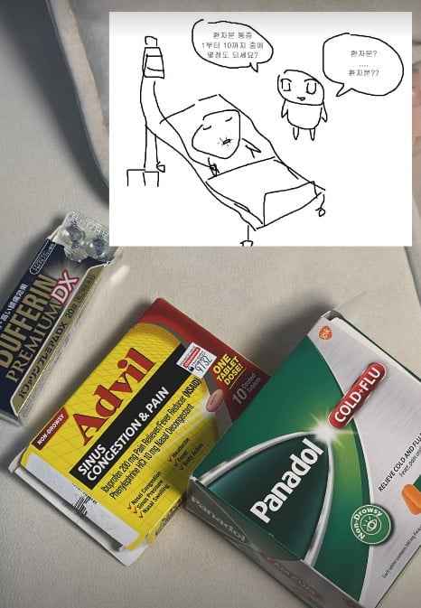 사진=최준희 SNS