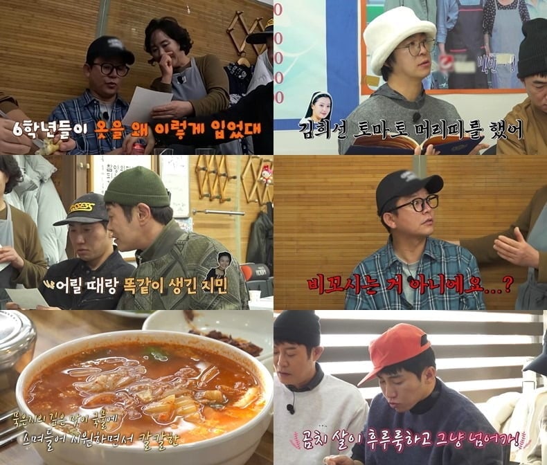 사진제공=채널S