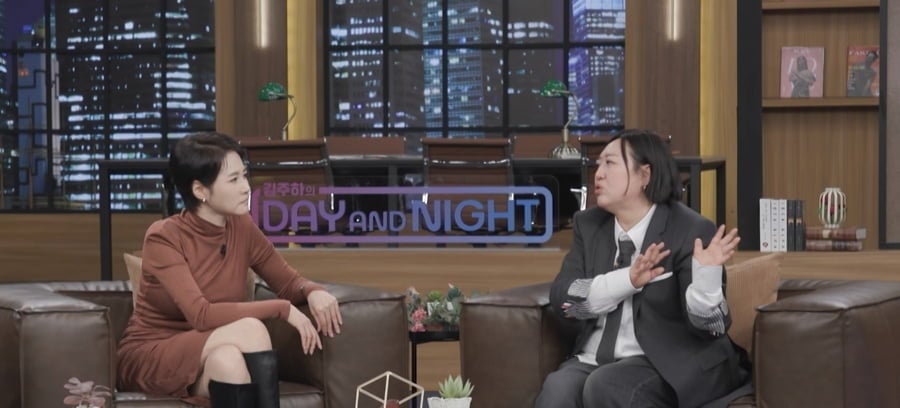 김주하, '불륜' 전남편 폭행에 고막 터졌다더니…재산분할만 10억, "그렇게 살지마" ('데이앤나잇')