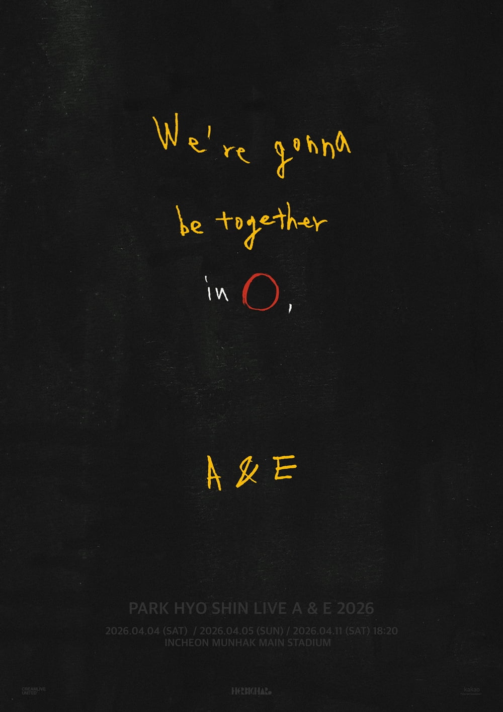 사진=허비그하로