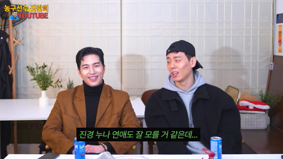 "쟤 얘 얘" 이관희, 홍진경 저격 논란 터졌다…"나보다 못해"[TEN이슈]