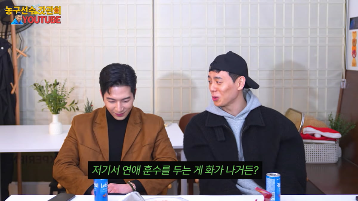 "쟤 얘 얘" 이관희, 홍진경 저격 논란 터졌다…"나보다 못해"[TEN이슈]