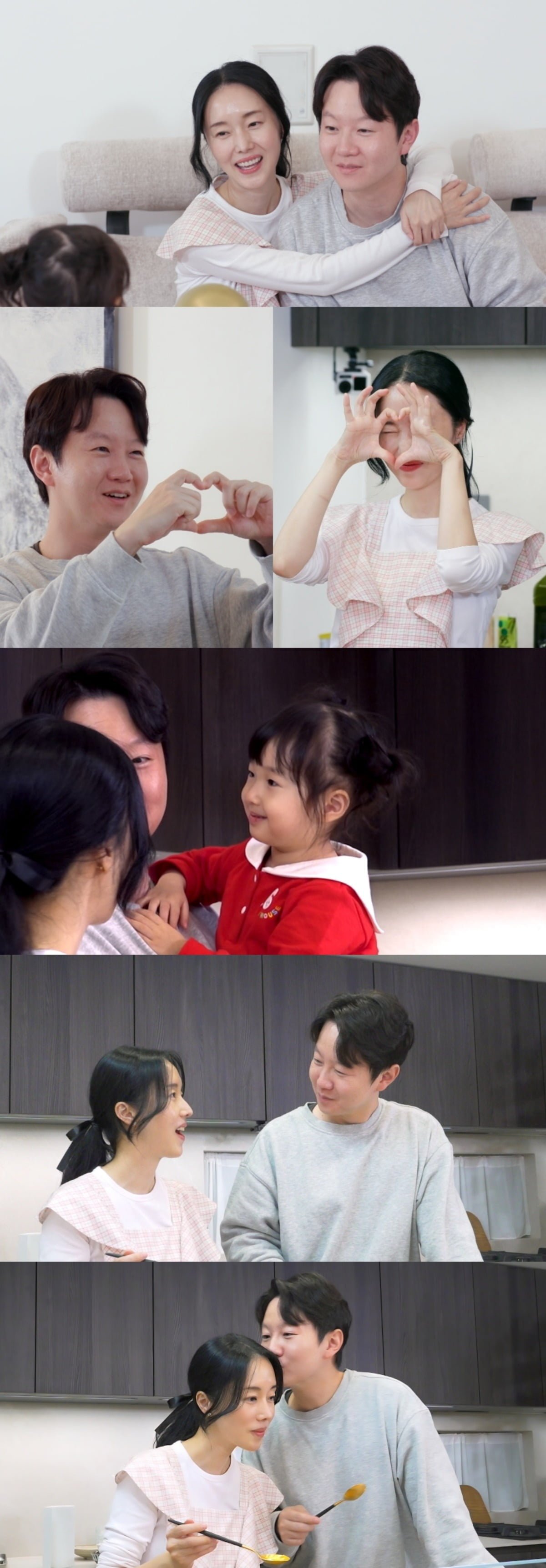 사진=KBS '신상출시 편스토랑'