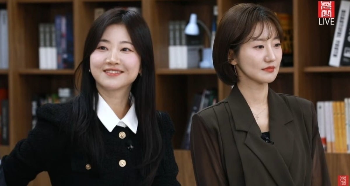 사진=방송 화면 캡처