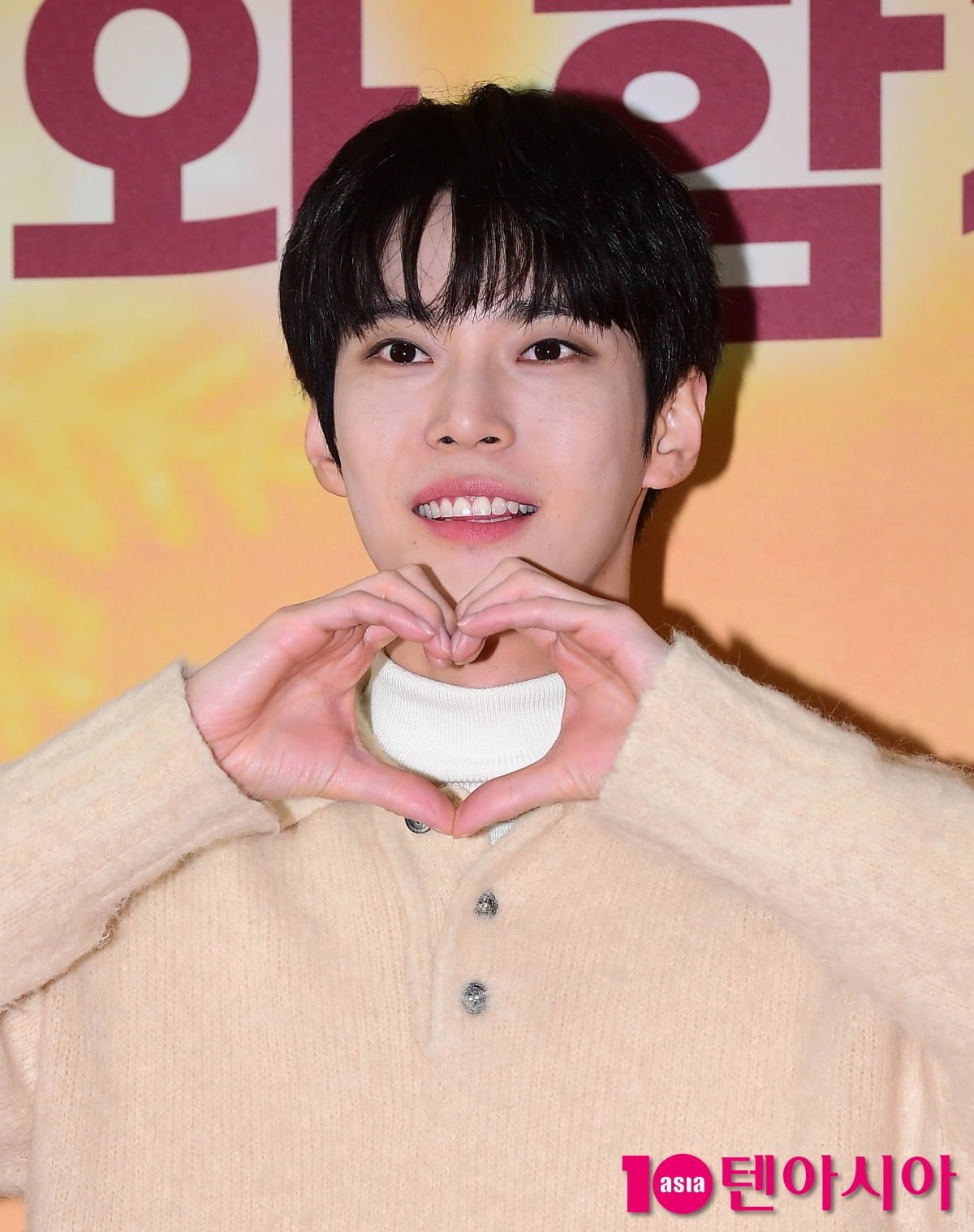 NCT 도영/ 사진=텐아시아 DB