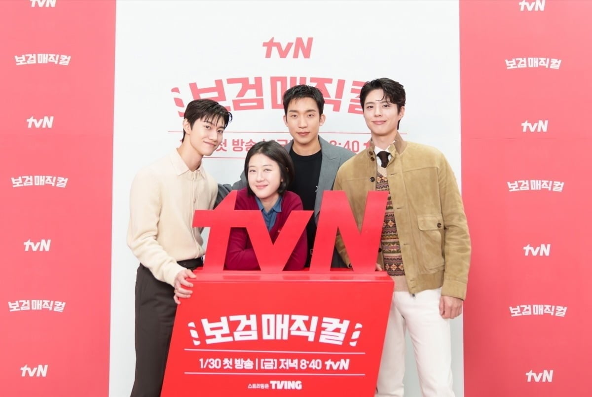 사진=tvN