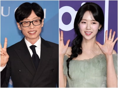 '갑상선 투병' 지예은, 유재석에 서운함 폭발했다…'런닝맨' 고정 3년 차에 "좋아했는데"