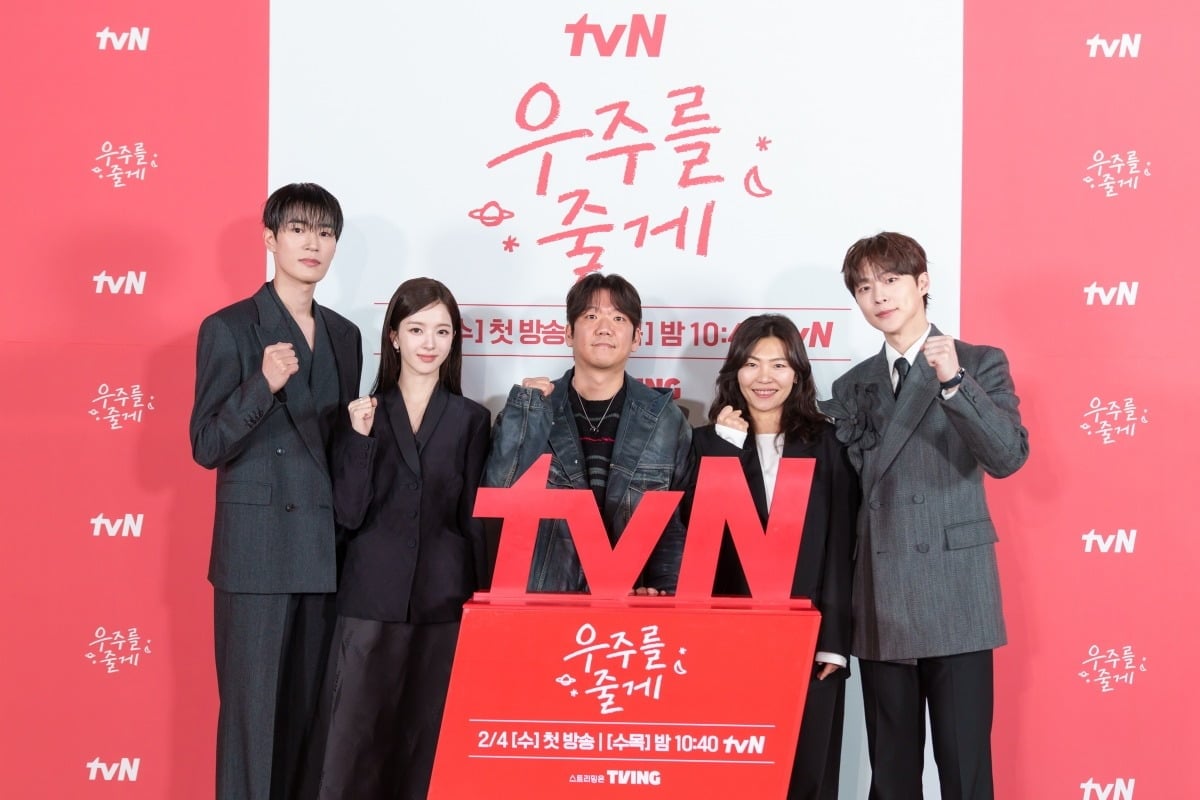 사진=tvN