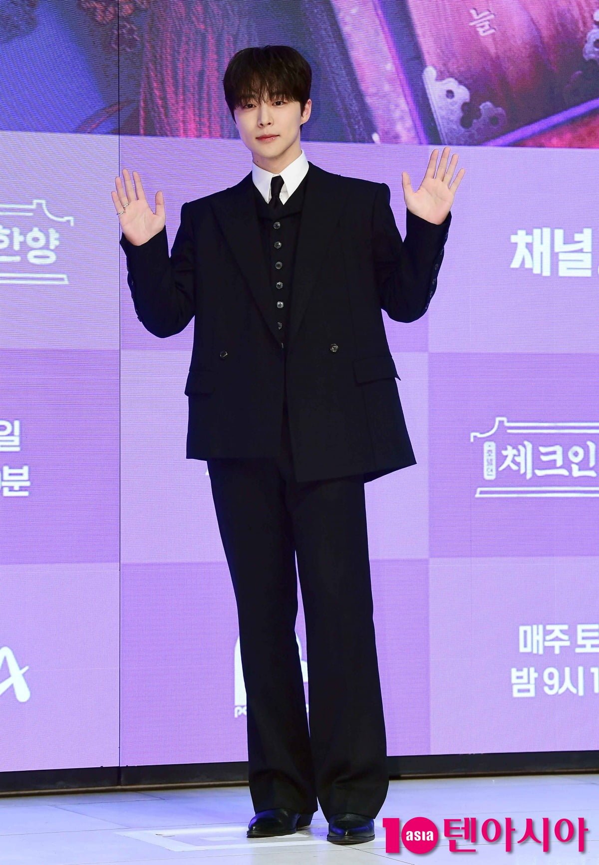 사진=텐아시아DB