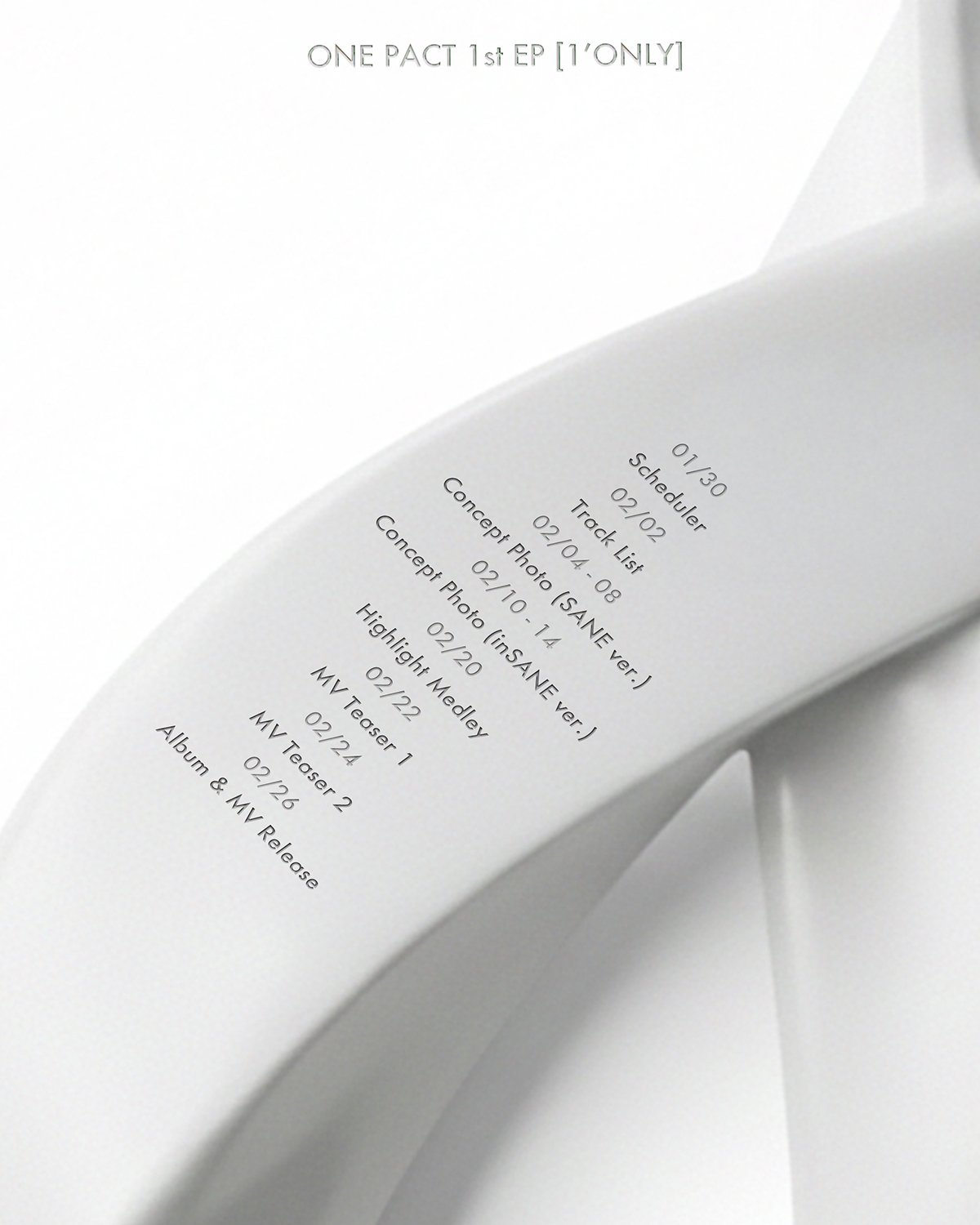 / 사진=아르마다이엔티 제공