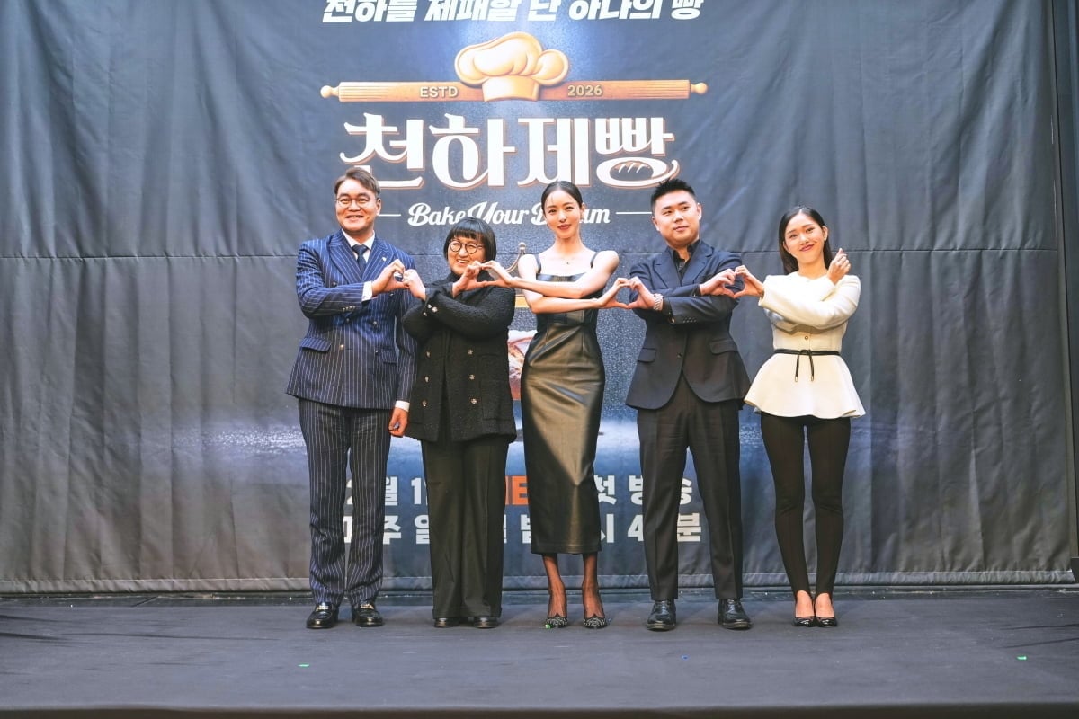 사진=MBN '천하제빵'