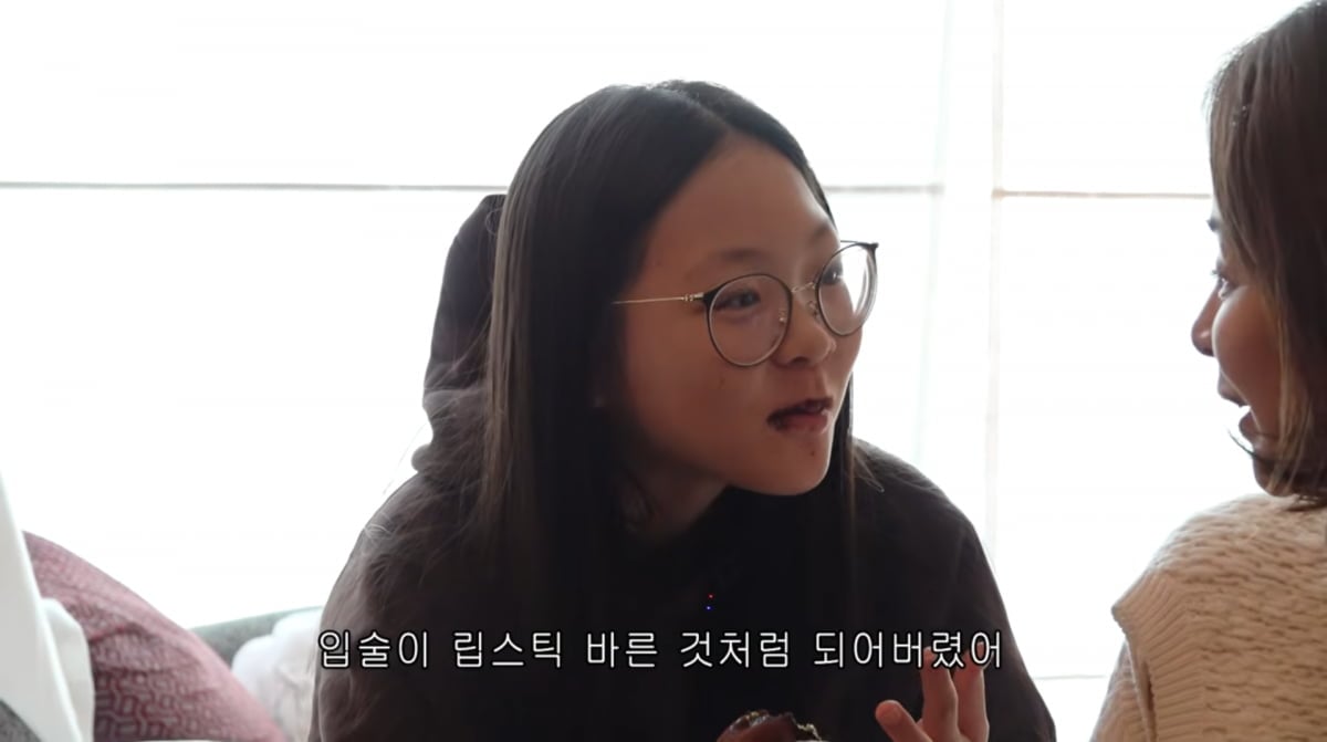 사진=야노시호 유튜브