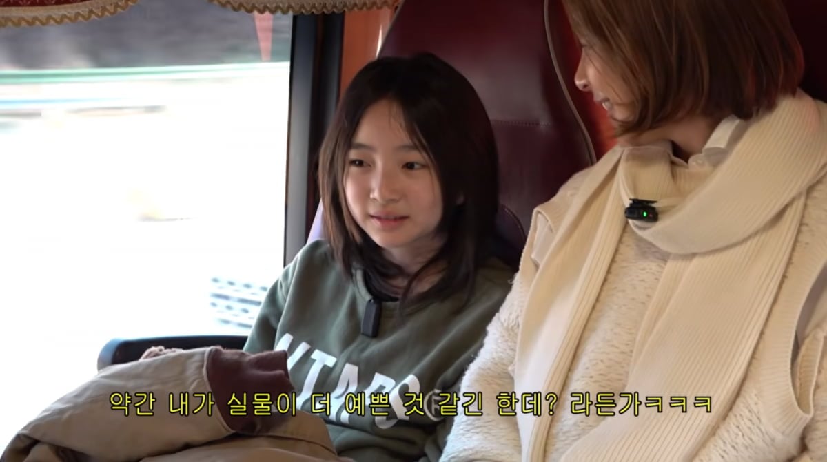 사진=야노시호 유튜브