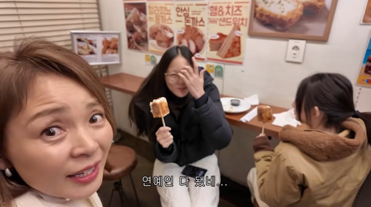 사진=야노시호 유튜브