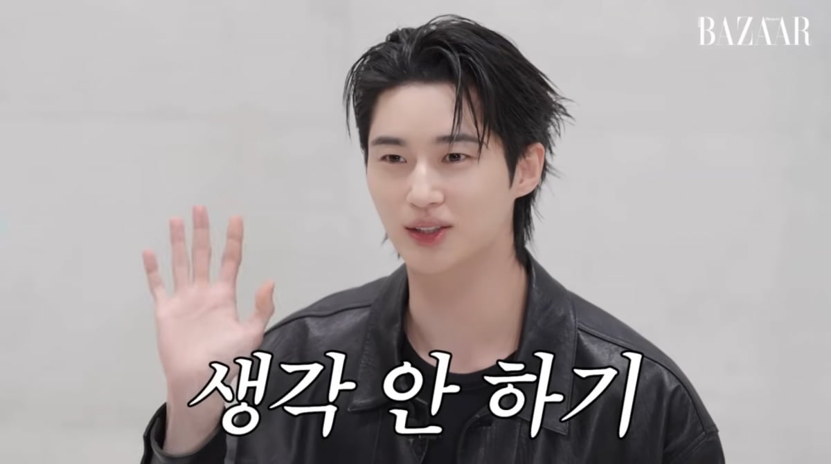 사진=유튜브 '하퍼스바자코리아'