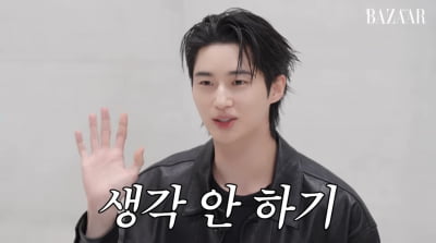 변우석, 결국 최애까지 손절했다…"두 세번 배신당해"('하퍼스바자')