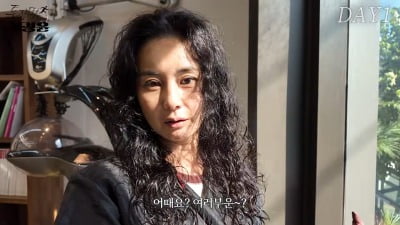 '재벌家 이혼' 최정윤, 확 달라졌다…"다른 사람 같죠?"