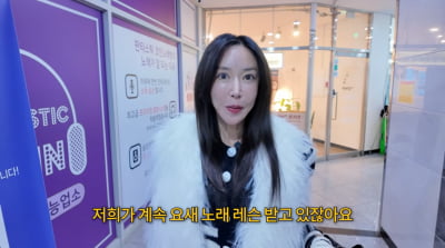 '♥임효성과 냉전' 슈, 악플에 일침 "정신 못 차렸다고? 난 원래 이래"