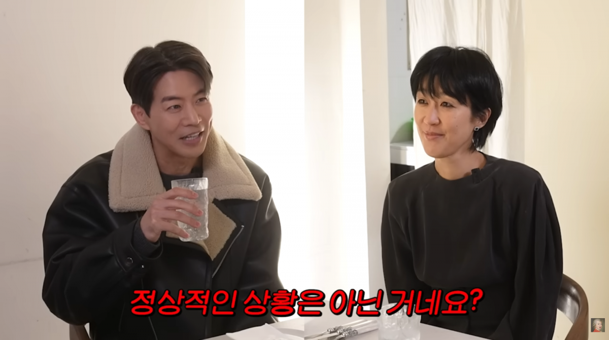 사진=유튜브 '공부왕찐천재 홍진경'