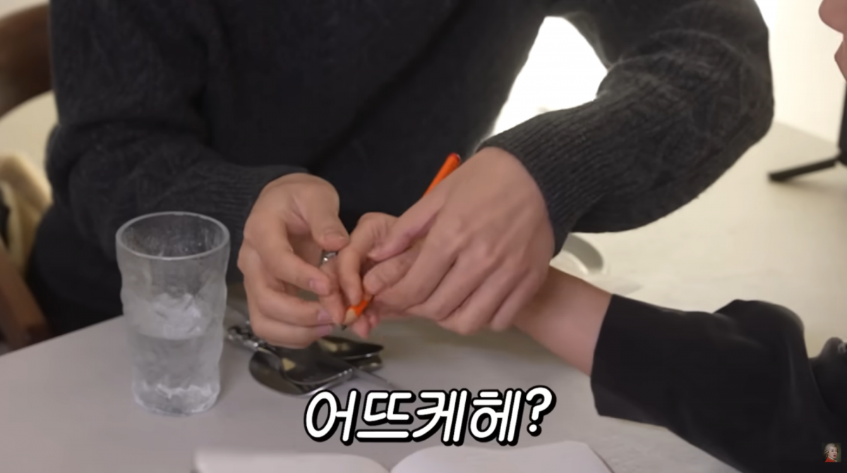 사진=유튜브 '공부왕찐천재 홍진경'