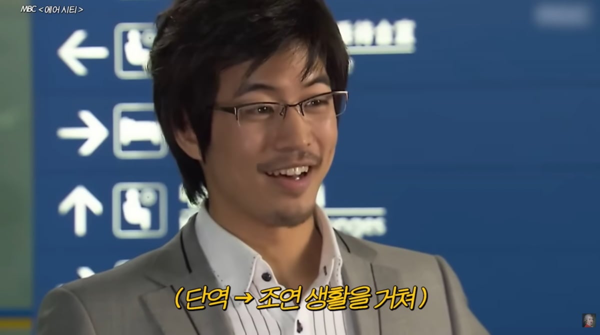 사진=유튜브 '공부왕찐천재 홍진경'