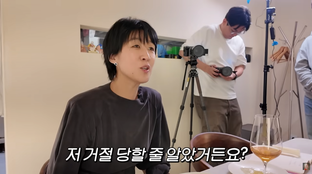 사진=유튜브 '공부왕찐천재 홍진경'