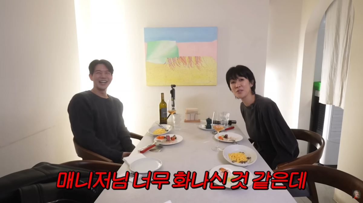 사진=유튜브 '공부왕찐천재 홍진경'