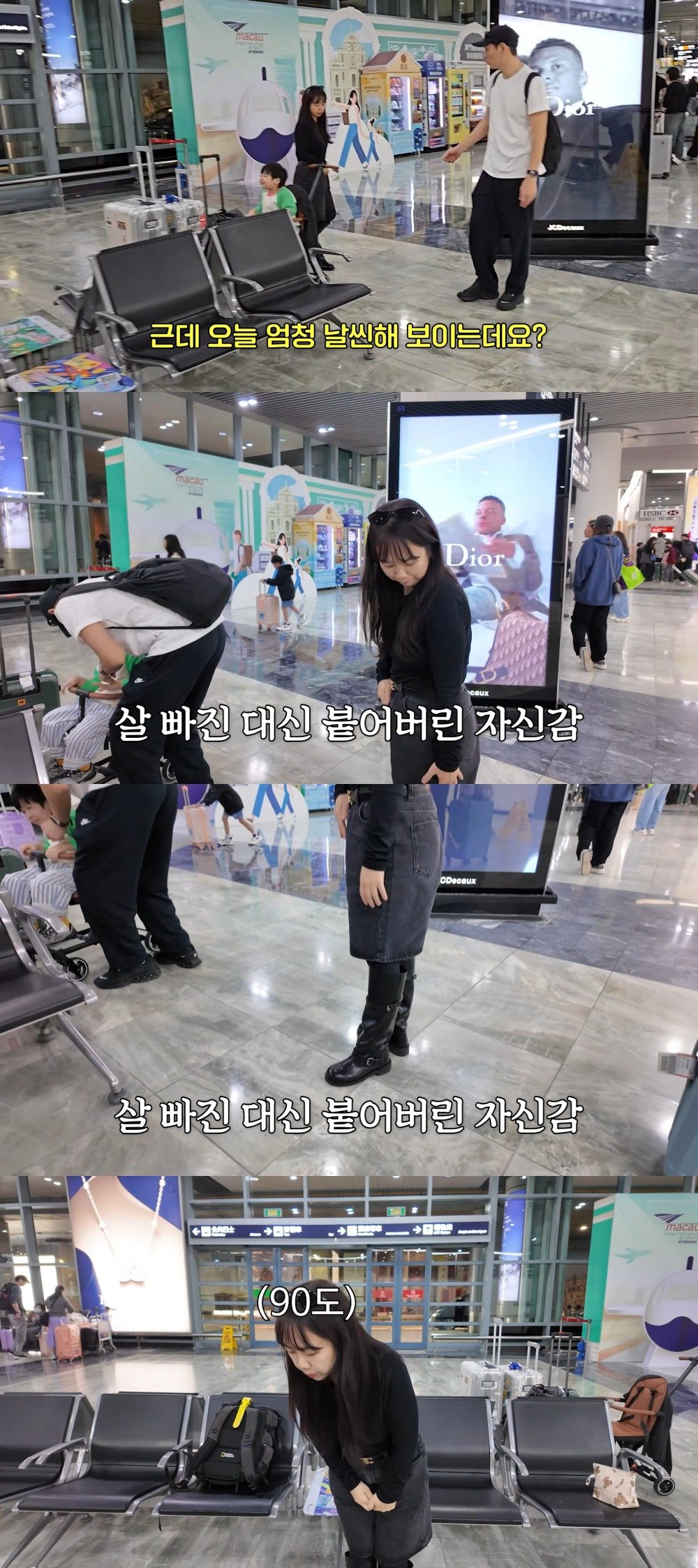 사진 = 유튜브 채널 '홍현희 제이쓴의 홍쓴TV'