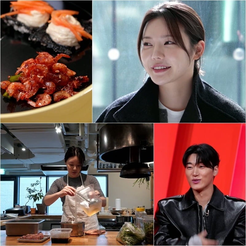 사진제공= KBS 2TV