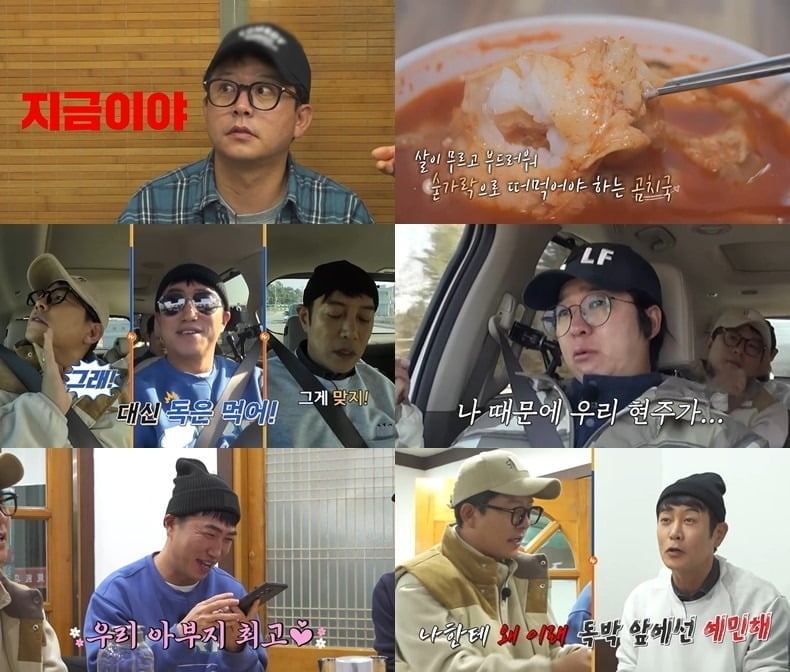 사진제공=채널S