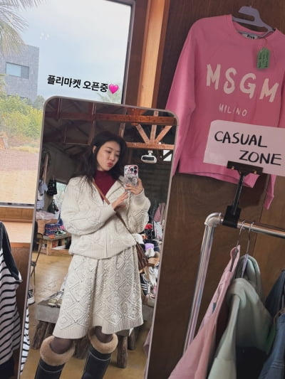 "하루하루 지옥 같아" 박한별, 남편 논란 딛고 결국 일냈다…6년 만에 전해온 반가운 소식