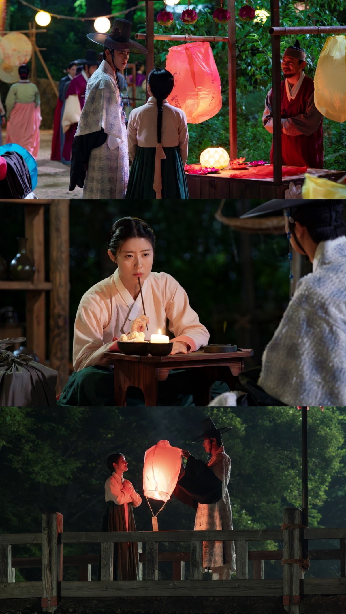 사진제공=KBS 2TV