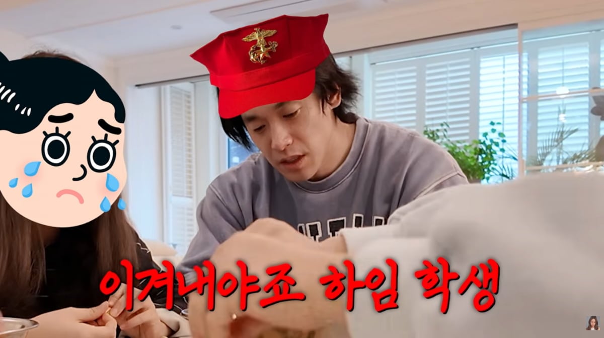 사진=백지영 유튜브