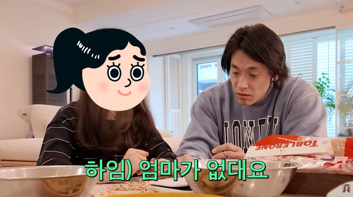 사진=백지영 유튜브